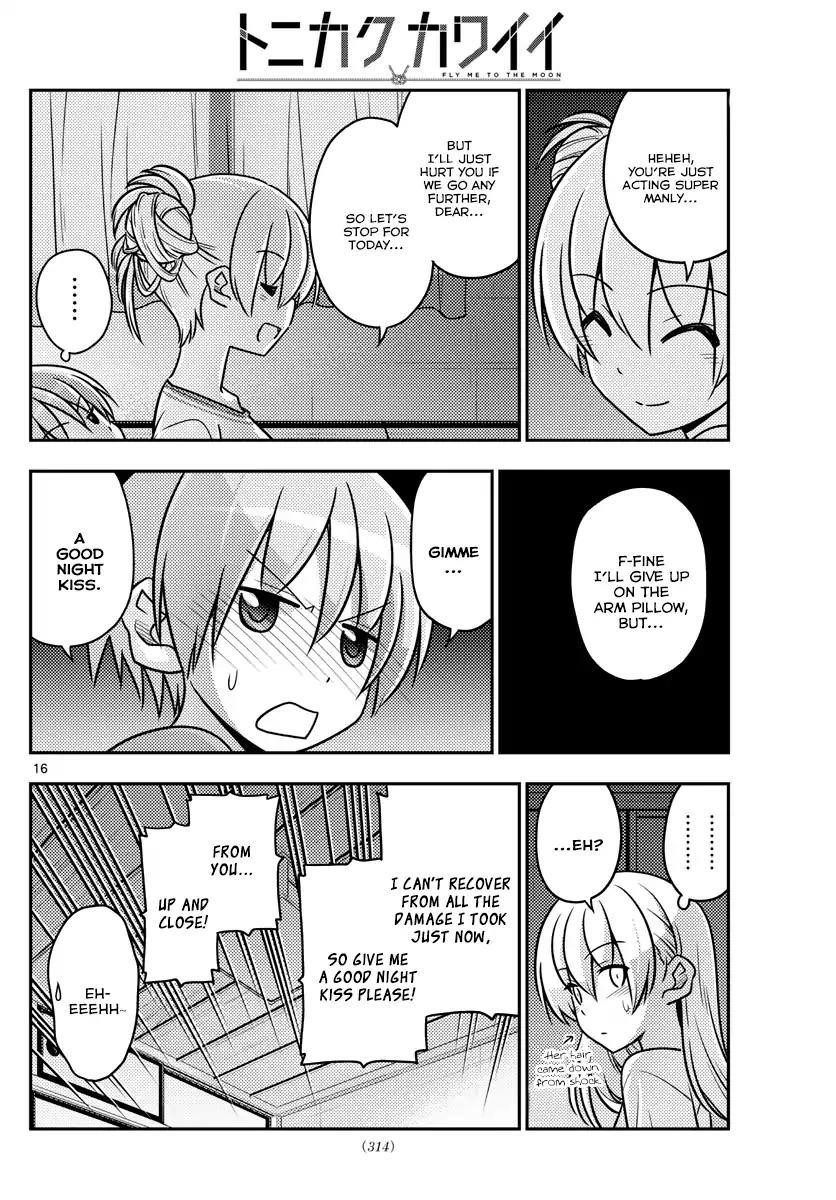 Tonikaku Cawaii Chapter 28 - Page 17 in English