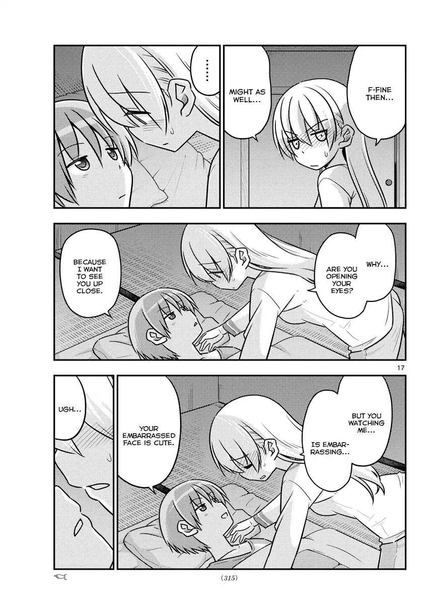 Tonikaku Cawaii Chapter 28 - Page 18 in English