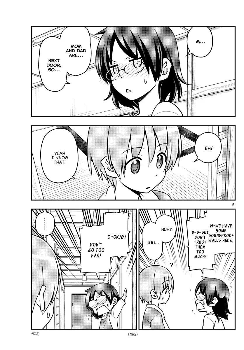 Tonikaku Cawaii Chapter 28 - Page 6 in English
