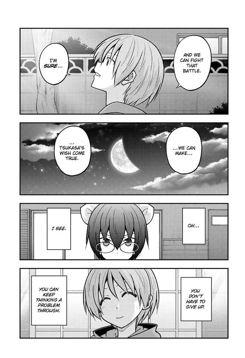 Tonikaku Cawaii Chapter 280 - Page 13 in English