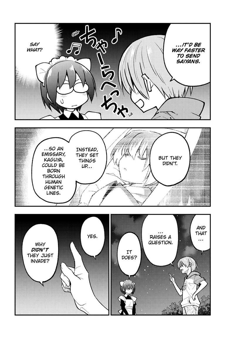 Tonikaku Cawaii Chapter 280 - Page 8 in English