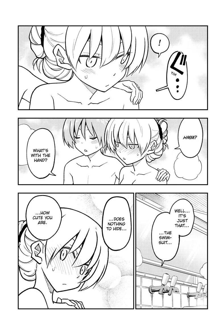 Tonikaku Cawaii Chapter 284 - Page 13 in English