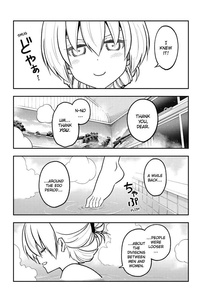 Tonikaku Cawaii Chapter 284 - Page 8 in English