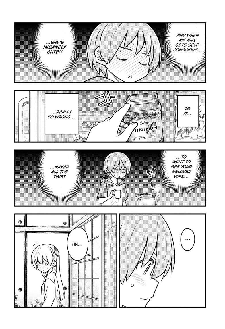 Tonikaku Cawaii Chapter 286 - Page 8 in English