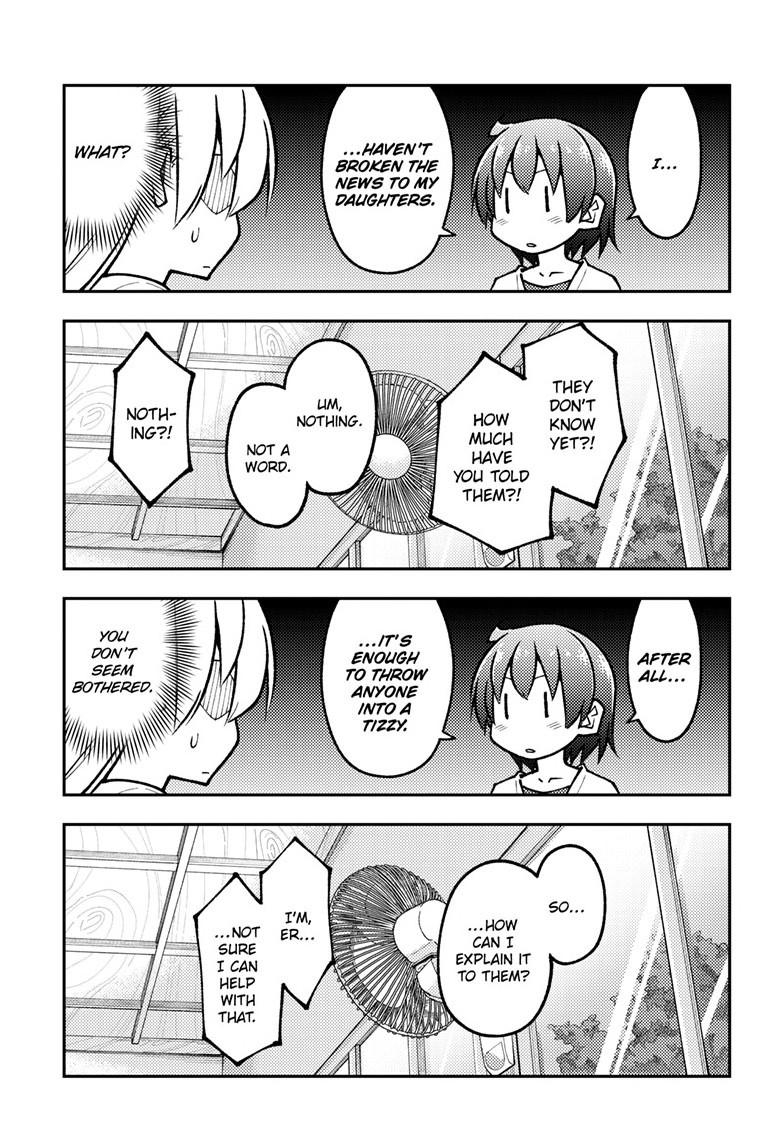 Tonikaku Cawaii Chapter 287 - Page 11 in English