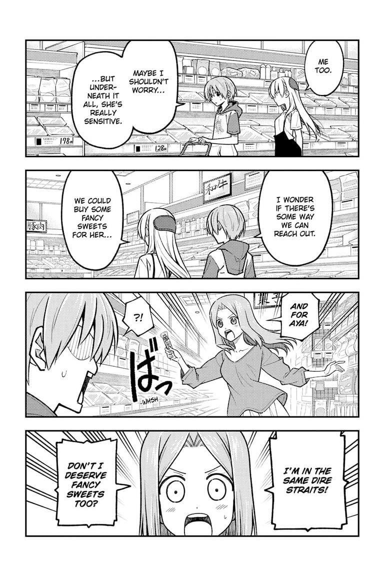 Tonikaku Cawaii Chapter 288 - Page 6 in English
