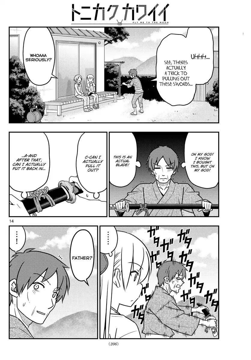 Tonikaku Cawaii Chapter 29 - Page 15 in English
