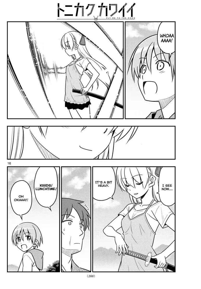 Tonikaku Cawaii Chapter 29 - Page 17 in English