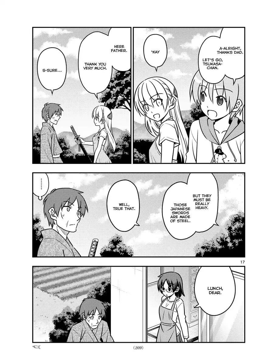 Tonikaku Cawaii Chapter 29 - Page 18 in English