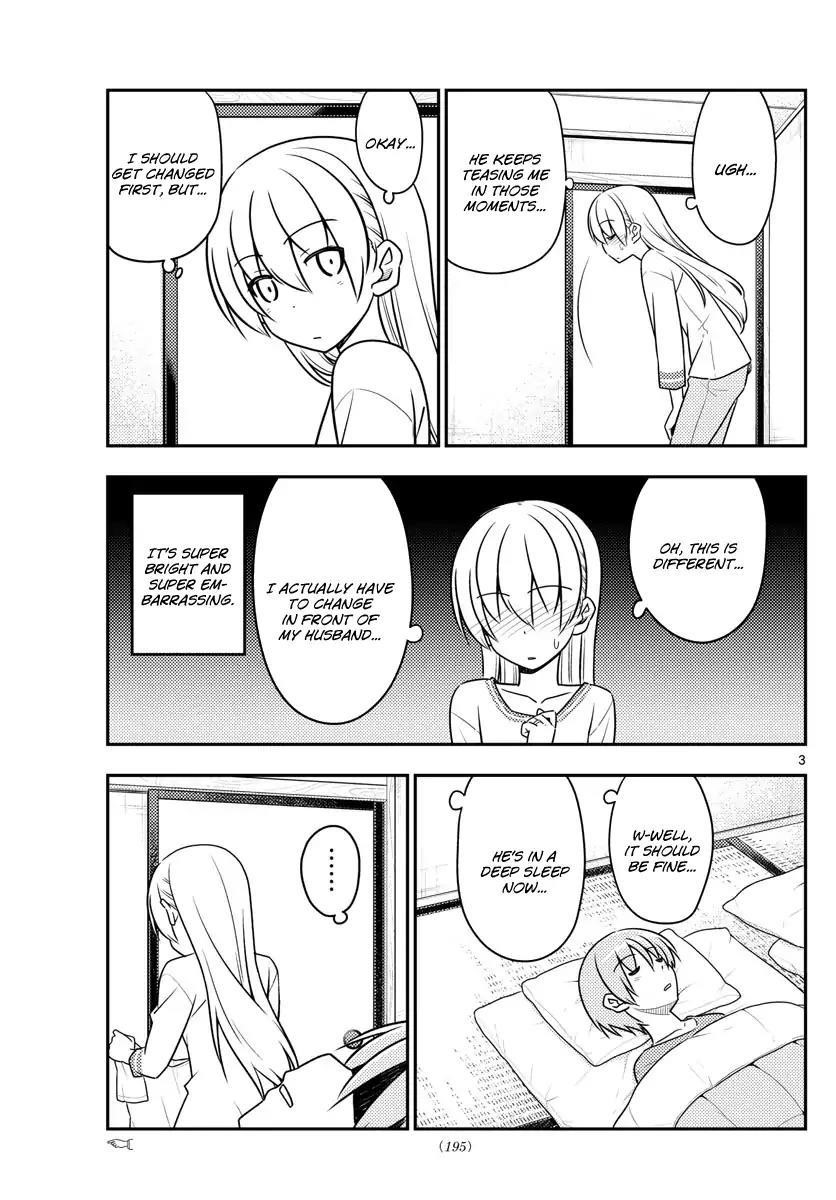 Tonikaku Cawaii Chapter 29 - Page 4 in English