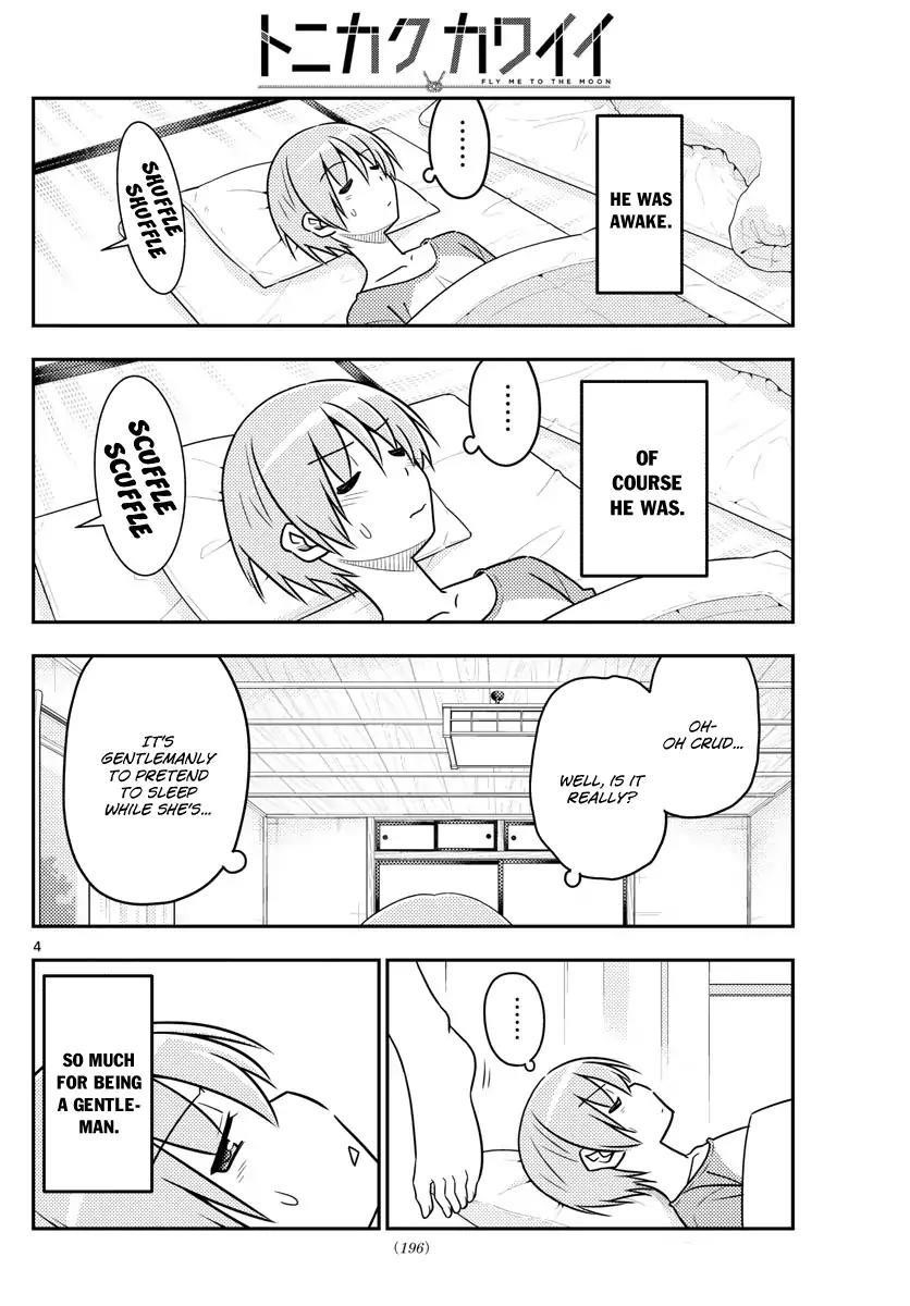 Tonikaku Cawaii Chapter 29 - Page 5 in English