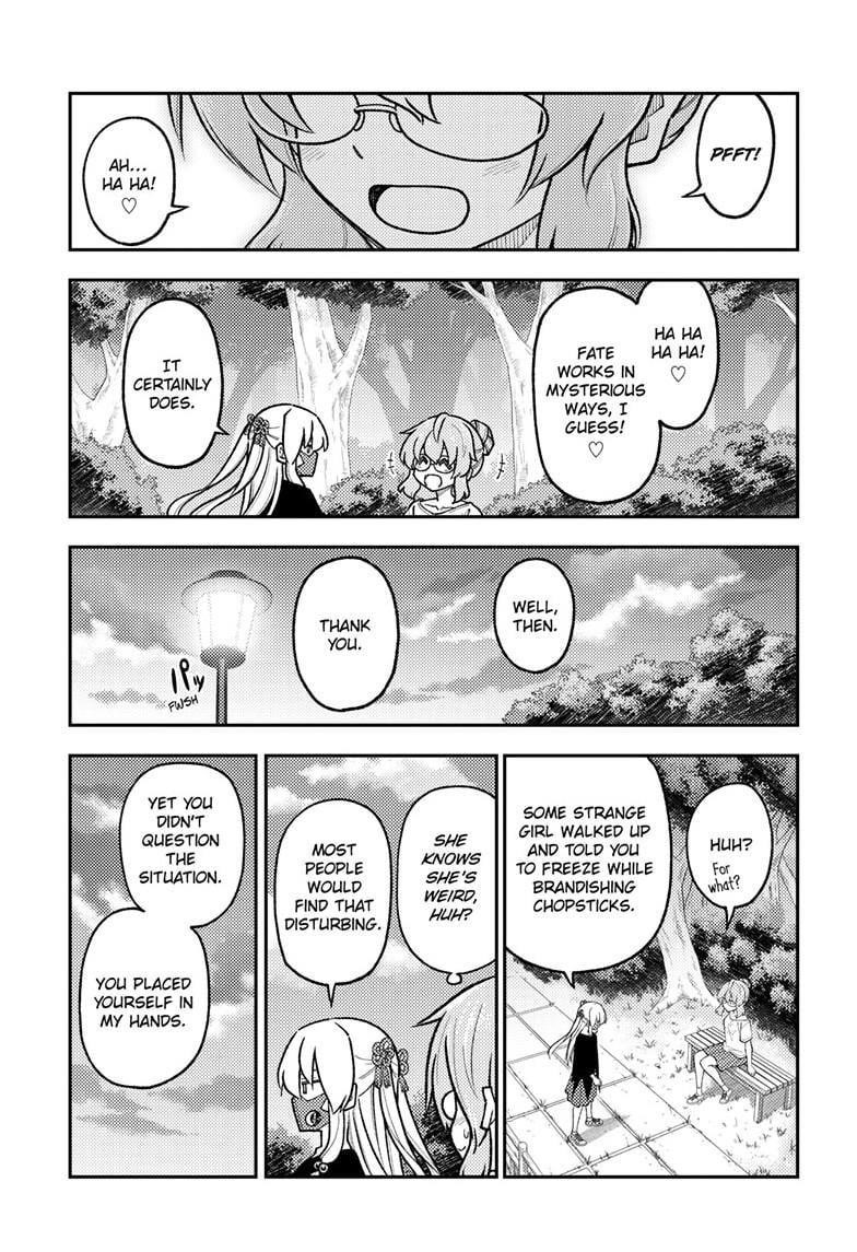Tonikaku Cawaii Chapter 291 - Page 11 in English