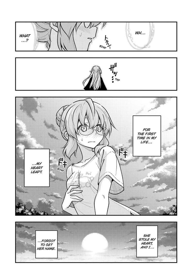 Tonikaku Cawaii Chapter 291 - Page 13 in English