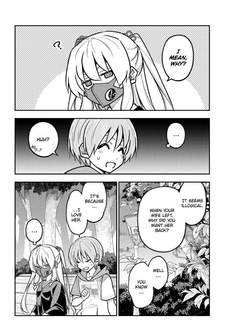 Tonikaku Cawaii Chapter 292 - Page 18 in English