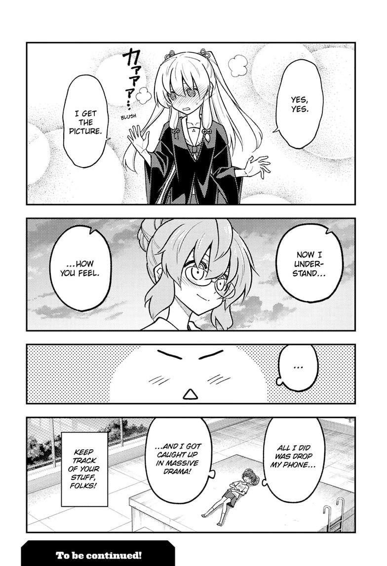 Tonikaku Cawaii Chapter 293 - Page 18 in English