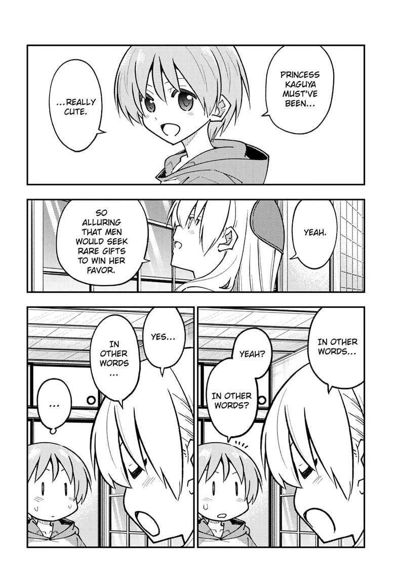 Tonikaku Cawaii Chapter 295 - Page 16 in English