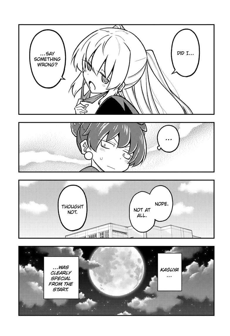 Tonikaku Cawaii Chapter 295 - Page 9 in English