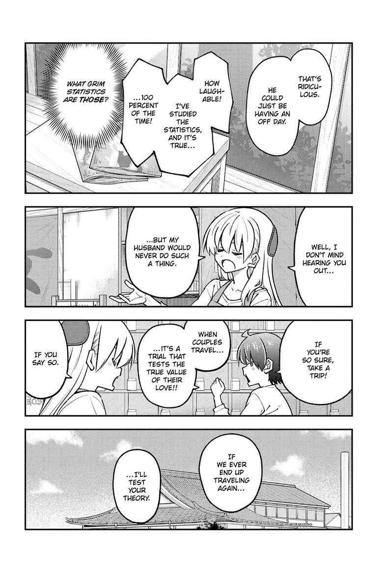 Tonikaku Cawaii Chapter 298 - Page 12 in English