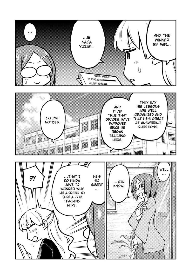 Tonikaku Cawaii Chapter 299 - Page 3 in English