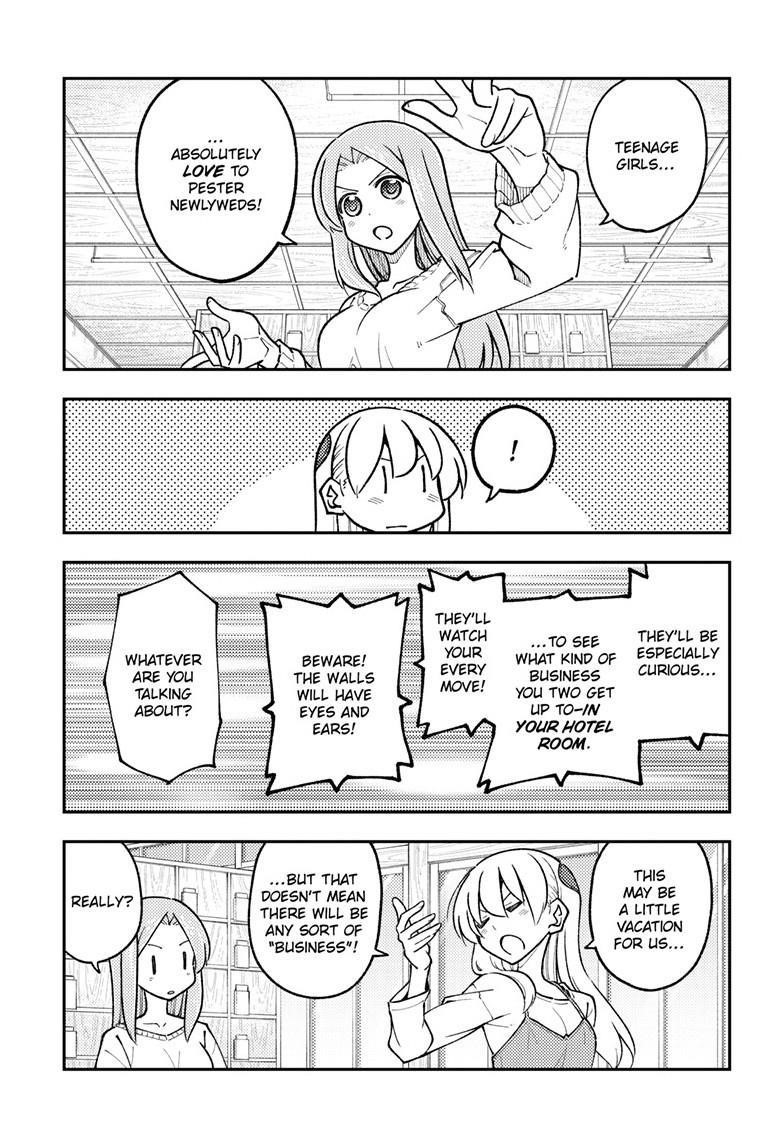Tonikaku Cawaii Chapter 299 - Page 7 in English