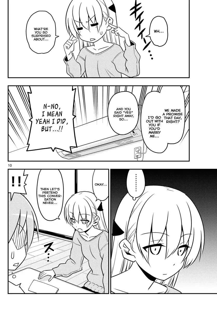 Tonikaku Cawaii Chapter 3 - Page 10 in English