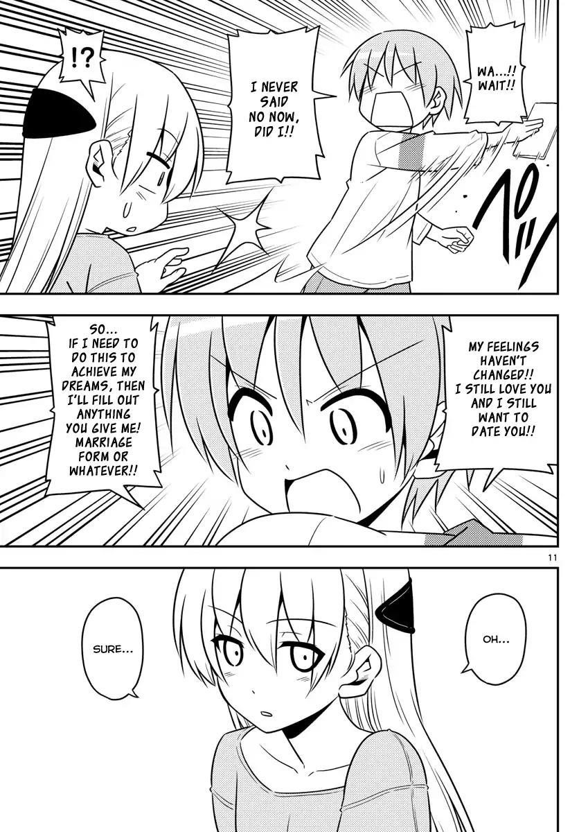 Tonikaku Cawaii Chapter 3 - Page 11 in English