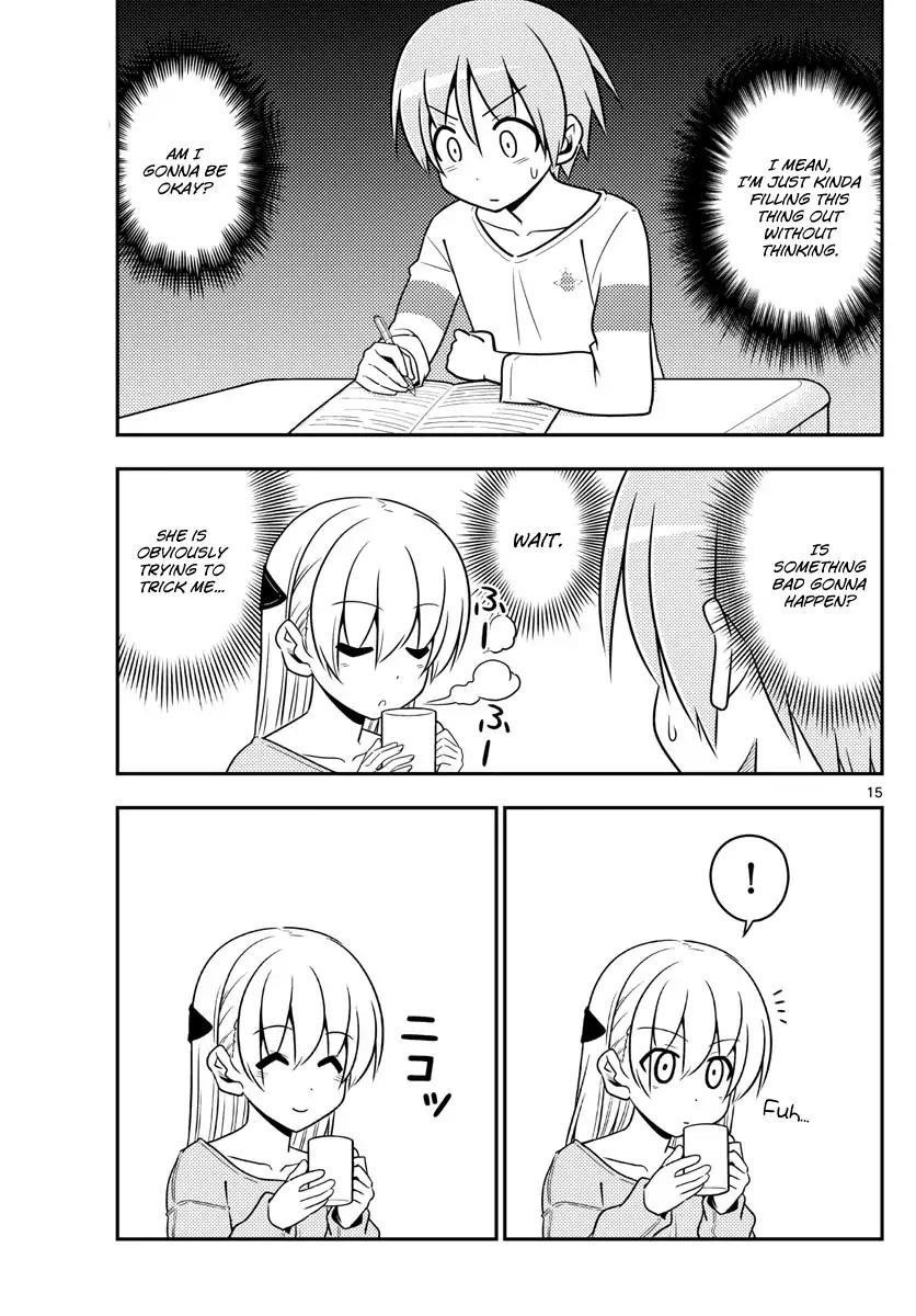Tonikaku Cawaii Chapter 3 - Page 15 in English