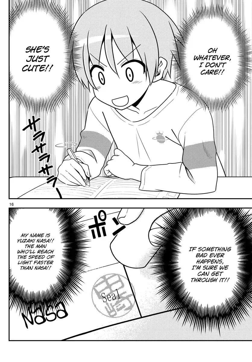 Tonikaku Cawaii Chapter 3 - Page 16 in English