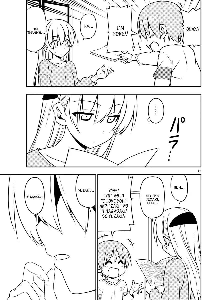 Tonikaku Cawaii Chapter 3 - Page 17 in English