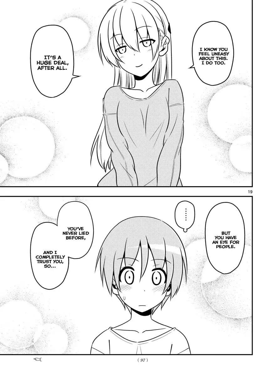 Tonikaku Cawaii Chapter 3 - Page 19 in English