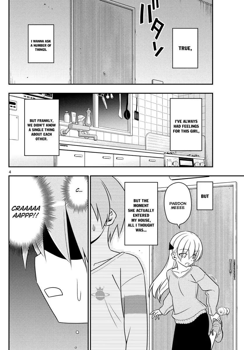 Tonikaku Cawaii Chapter 3 - Page 4 in English