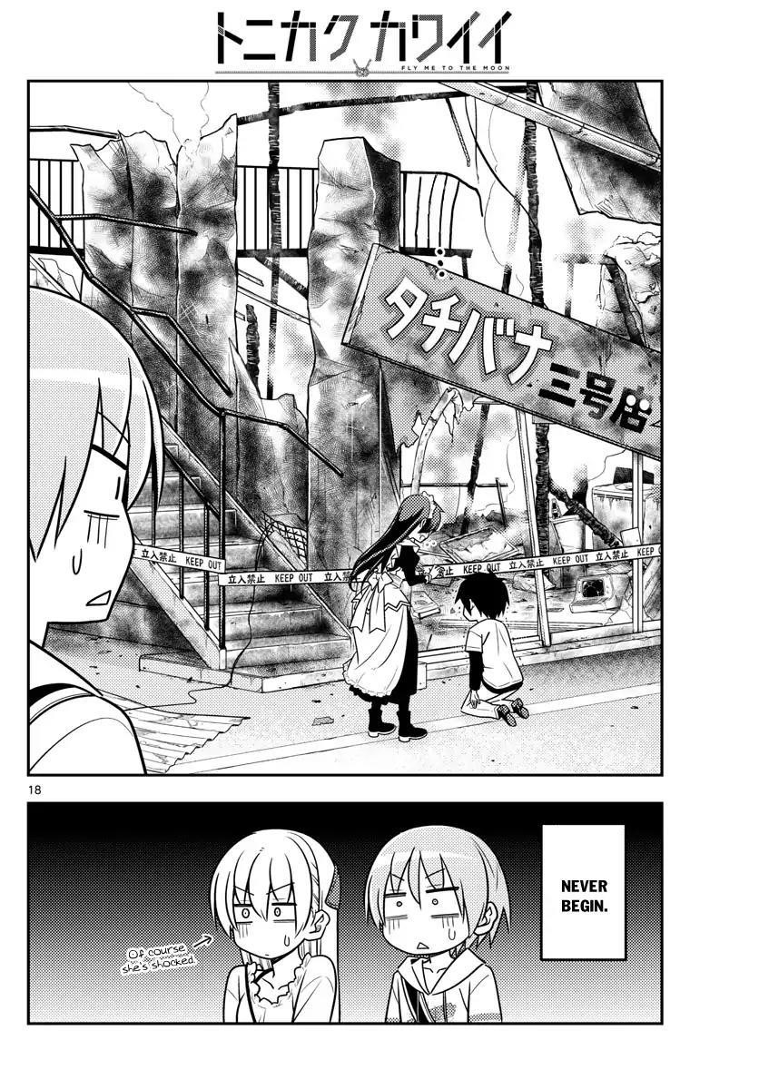 Tonikaku Cawaii Chapter 30 - Page 20 in English
