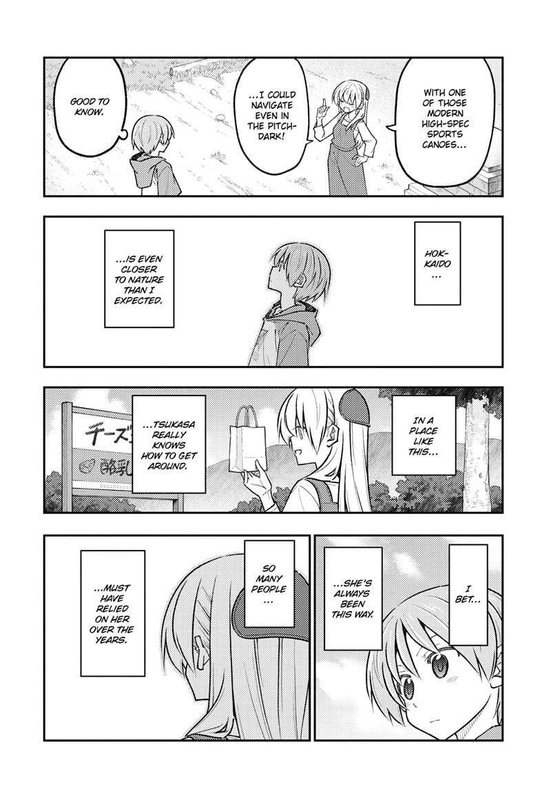 Tonikaku Cawaii Chapter 303 - Page 5 in English