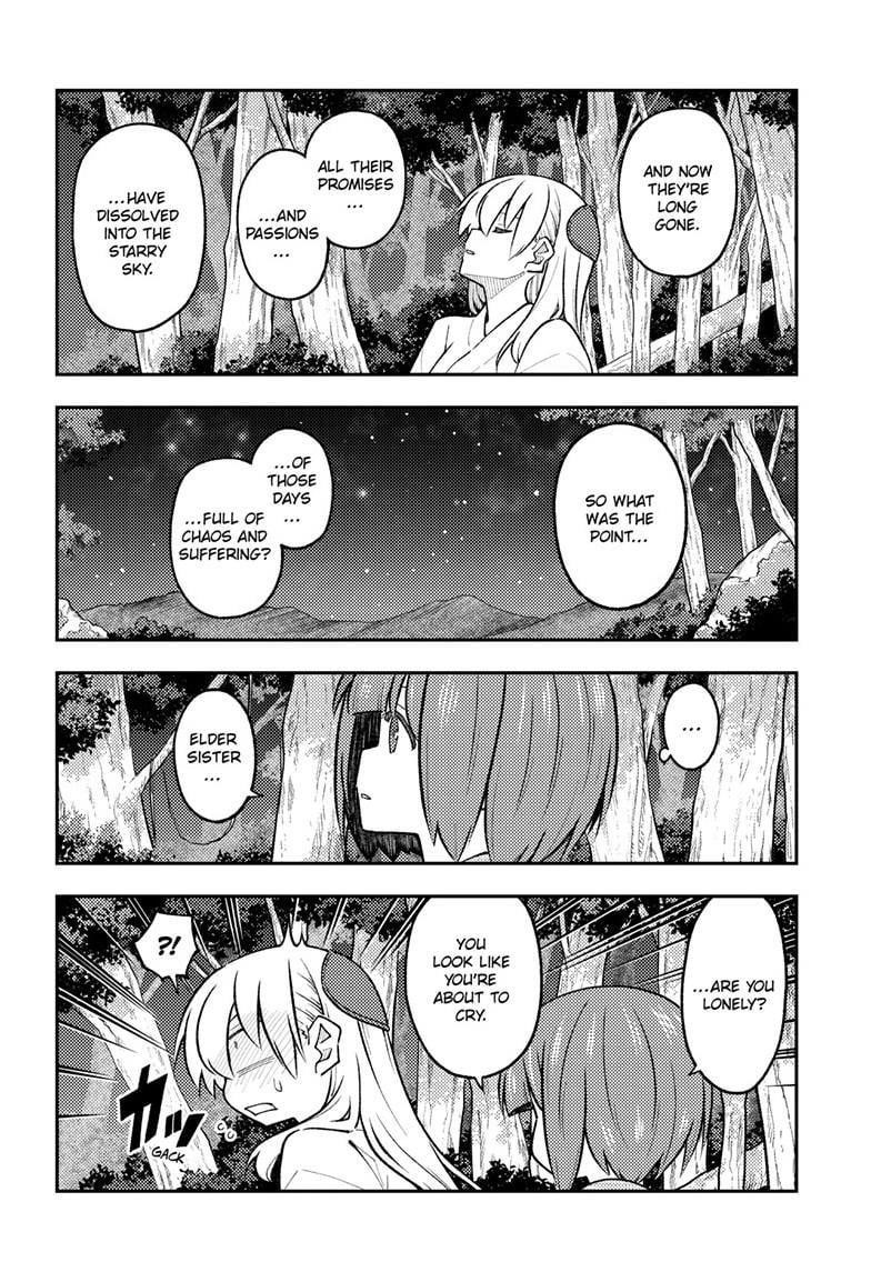 Tonikaku Cawaii Chapter 304 - Page 6 in English