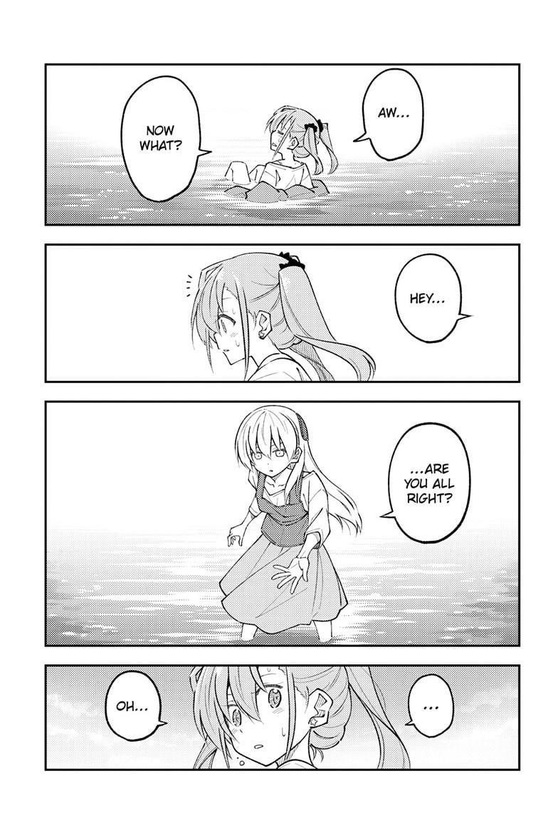 Tonikaku Cawaii Chapter 309 - Page 15 in English