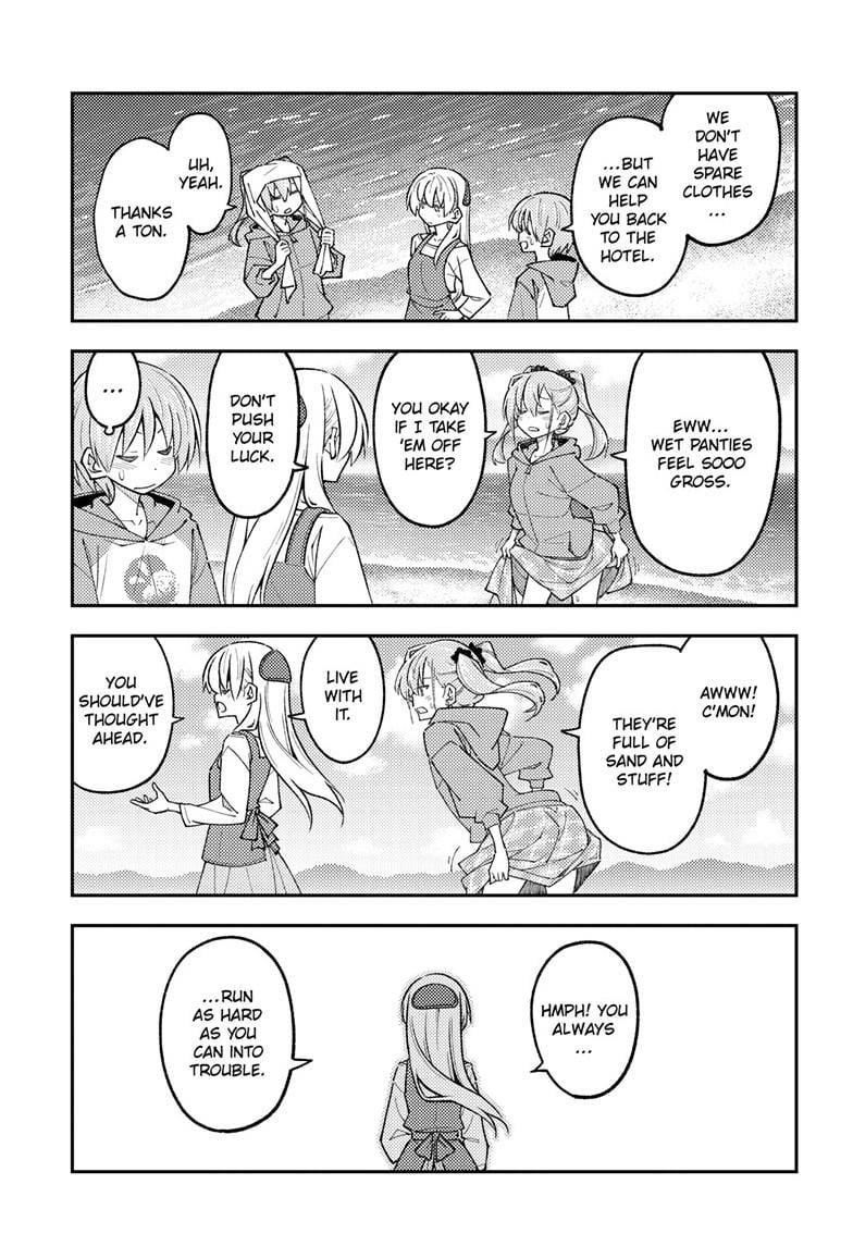 Tonikaku Cawaii Chapter 309 - Page 17 in English