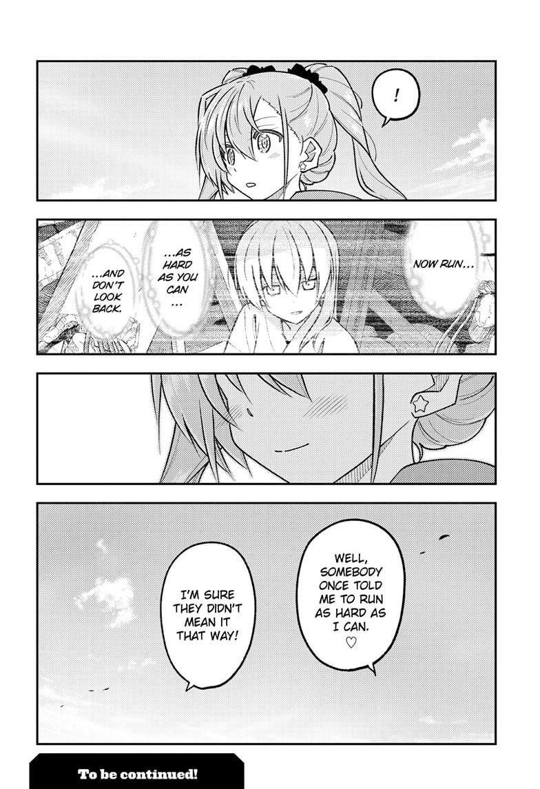 Tonikaku Cawaii Chapter 309 - Page 18 in English