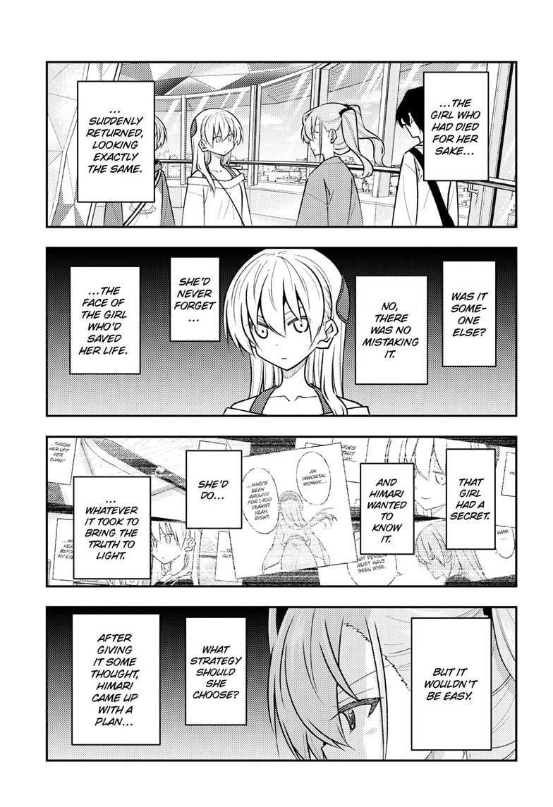 Tonikaku Cawaii Chapter 309 - Page 3 in English