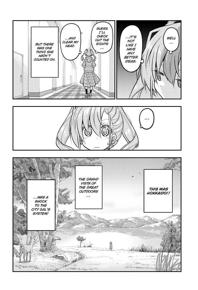 Tonikaku Cawaii Chapter 309 - Page 6 in English