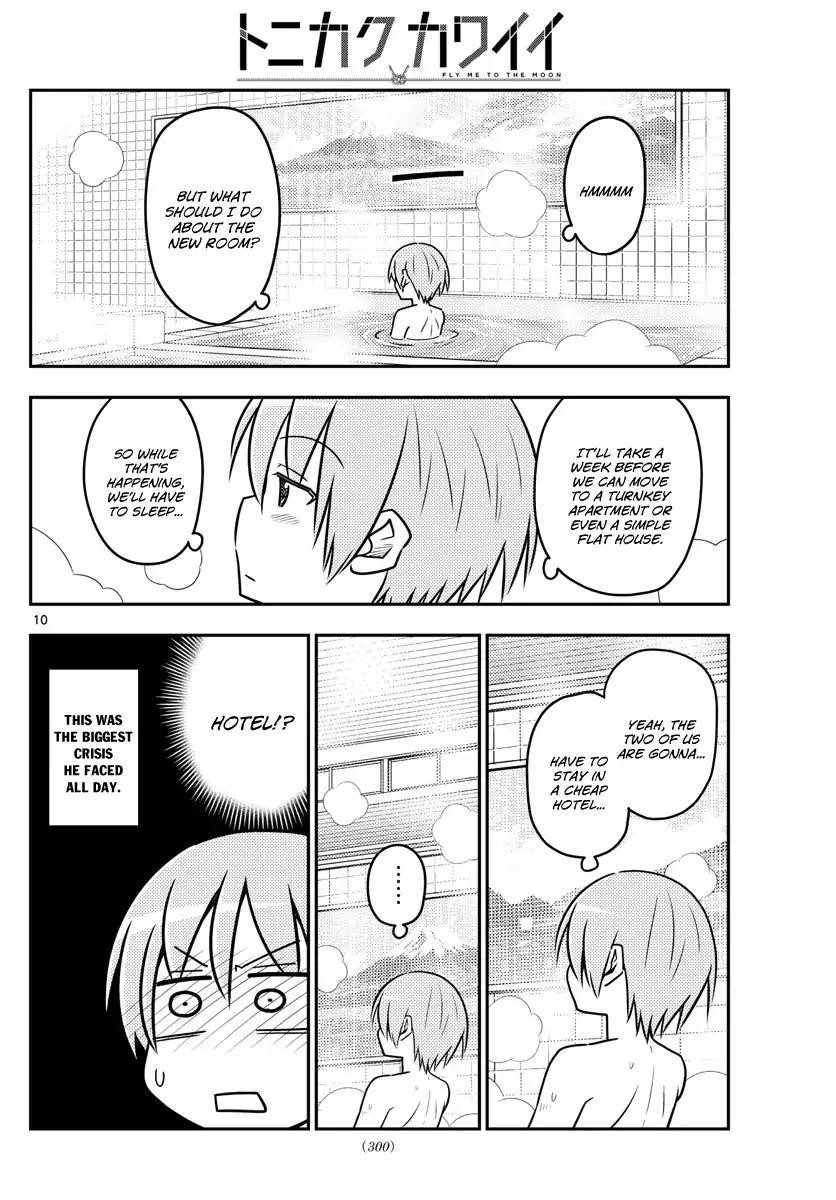 Tonikaku Cawaii Chapter 31 - Page 11 in English
