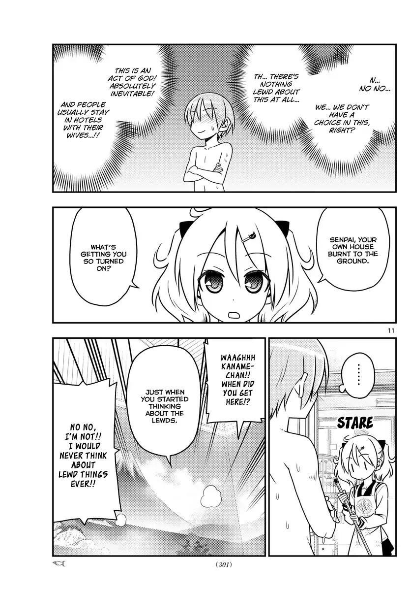 Tonikaku Cawaii Chapter 31 - Page 12 in English