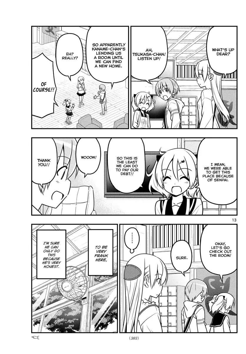 Tonikaku Cawaii Chapter 31 - Page 14 in English