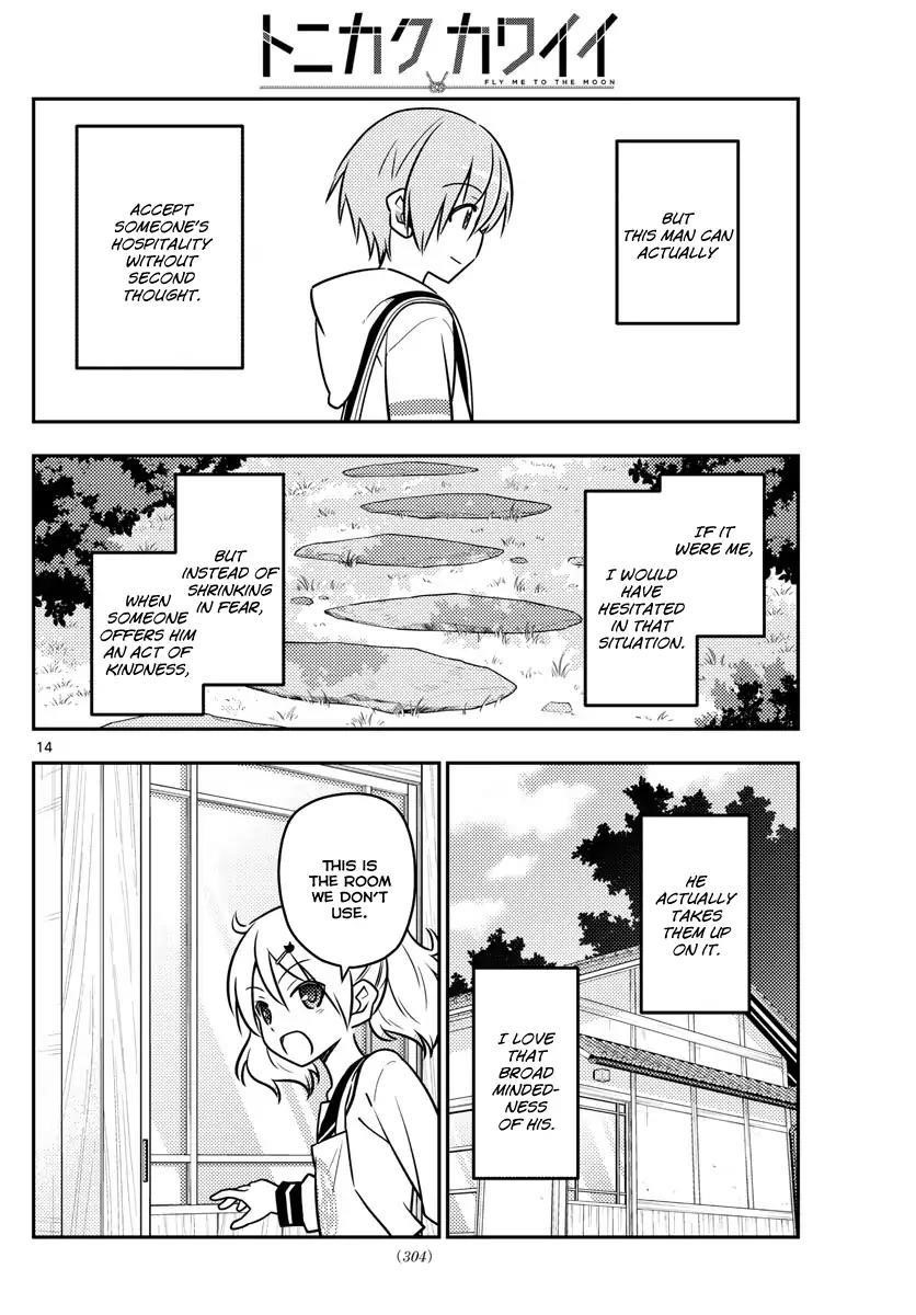 Tonikaku Cawaii Chapter 31 - Page 15 in English