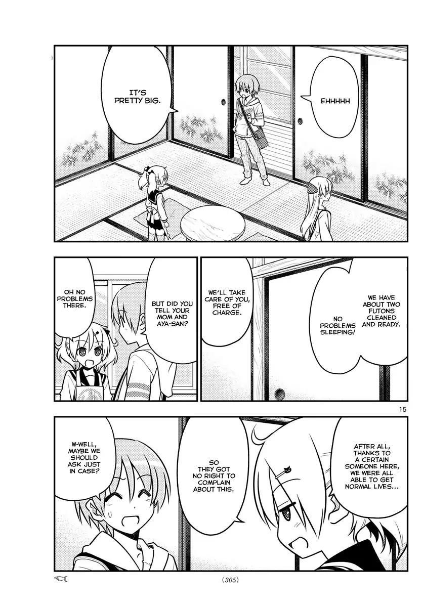 Tonikaku Cawaii Chapter 31 - Page 16 in English
