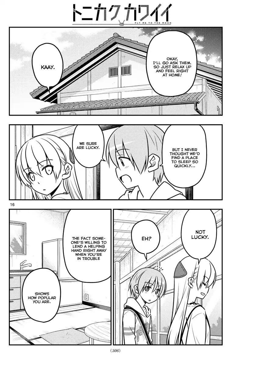 Tonikaku Cawaii Chapter 31 - Page 17 in English