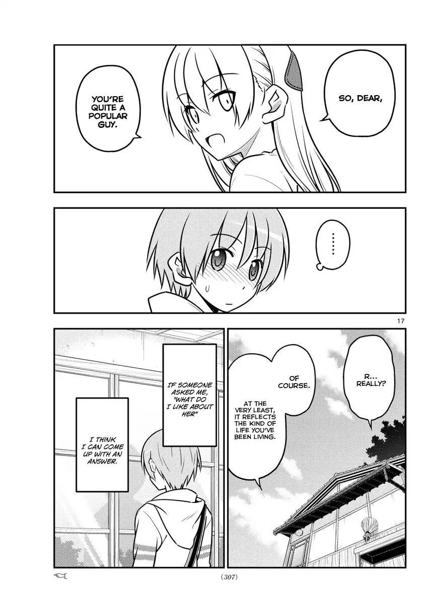 Tonikaku Cawaii Chapter 31 - Page 18 in English