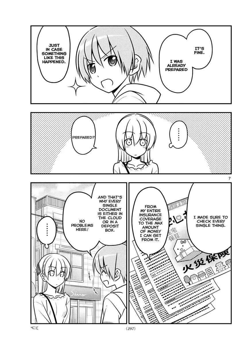 Tonikaku Cawaii Chapter 31 - Page 8 in English