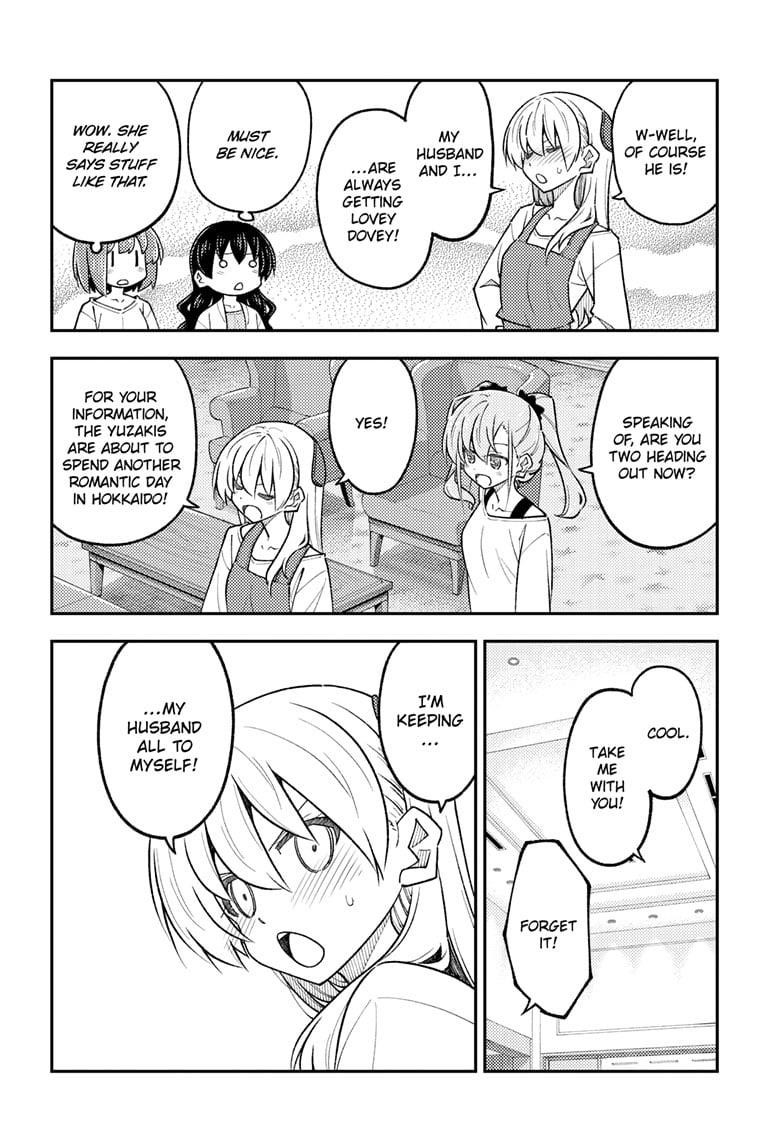 Tonikaku Cawaii Chapter 310 - Page 8 in English