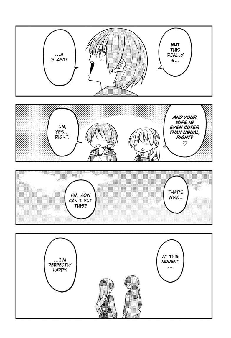 Tonikaku Cawaii Chapter 311 - Page 16 in English