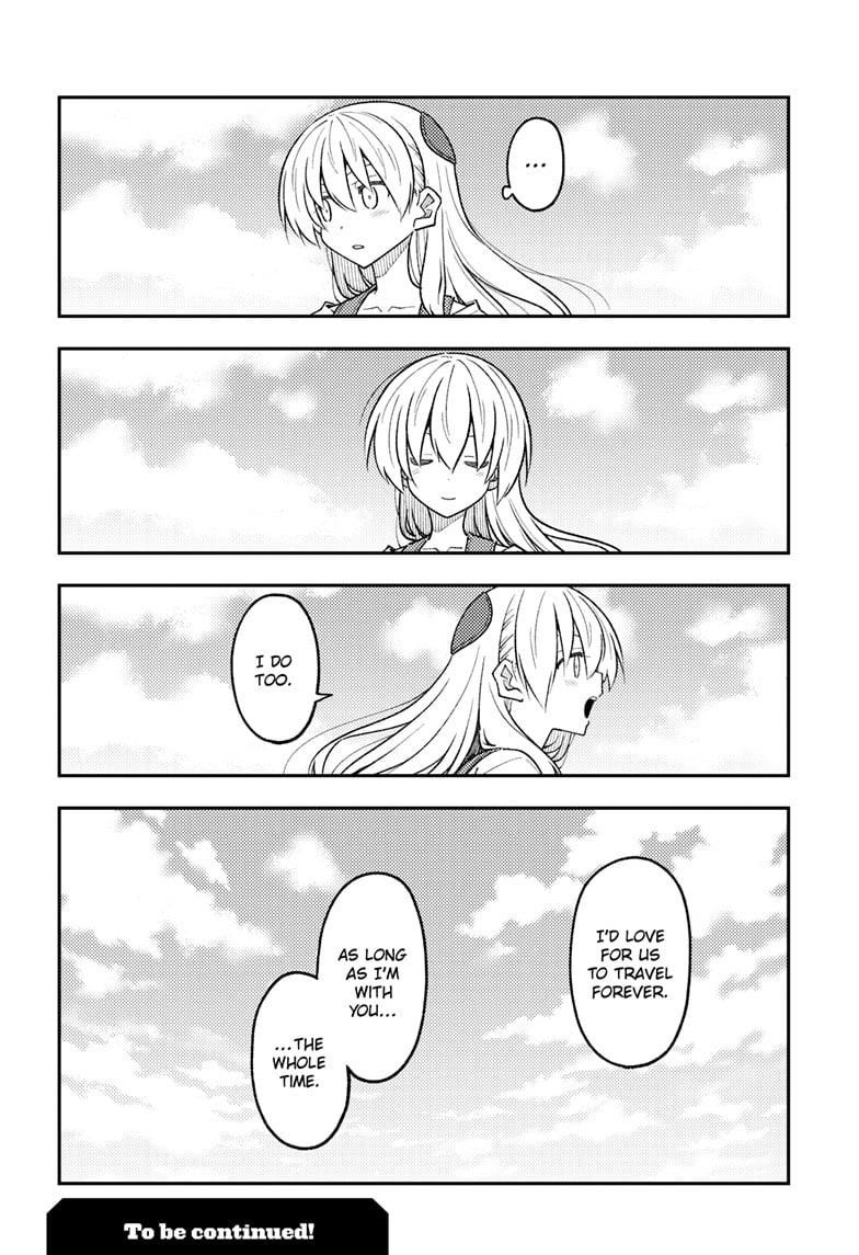 Tonikaku Cawaii Chapter 311 - Page 18 in English